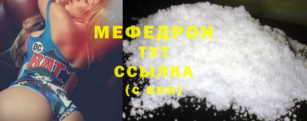 ECSTASY Верхнеуральск