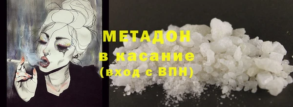 ECSTASY Верхнеуральск